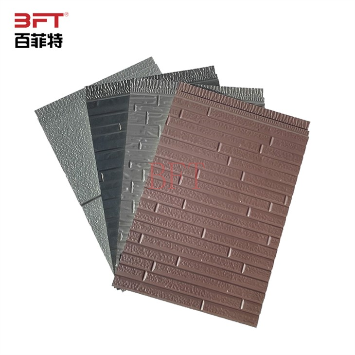 Residential Exterior Metal Siding Panels